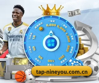 tap-nineyou.com.cn APP