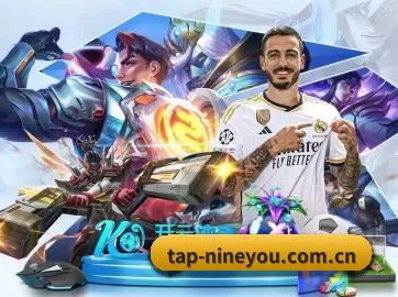 AI 革新